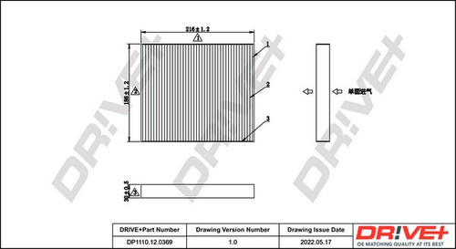 Dp1110 0369 filter - dp1110.12.0369,